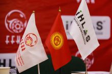 «IHLAS» – Генеральный спонсор Федерации футбола Кыргызстана