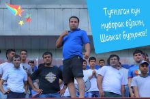 "Dinamo": SHavkatjon Burhonovni tabriklaymiz!
