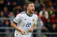 Dzyuba 16 o'yinda birinchi marta gol urdi