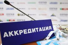 Открыта аккредитация СМИ на второй отборочный раунд Олимпийских игр Токио-2020 среди женских команд
