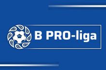 V Pro-Ligasi to'liq taqvimi