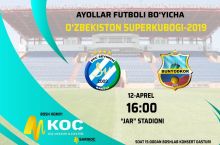 12 aprel kuni ayollar futboli bo'yicha O'zbekiston Superkubogi-2019 uchrashuvi o'tkaziladi
