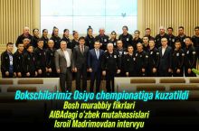 AIBAdagi o'zbek mutaxassislari, murabbiylar fikri va Madrimovdan intervyu: Matbuot anjumanida nimalar bo'ldi?
