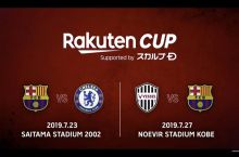 "Barselona" va "CHelsi" Rakuten Cup musobaqasida ishtirok etadi