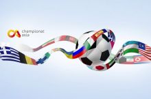 Championat.asia sayti o'quvchilari diqqatiga! Firibgarlardan ehtiyot bo'ling!