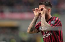 "Milan" - "Frosinone" 2:0