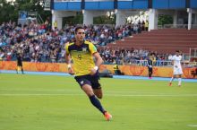 U-20 JCH. Keyingi bosqichga chiqqan ilk termalarning nomi malum bo'ldi
