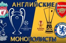 Сурат биздан, изоҳ сиздан!