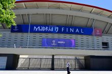 Ronaldo, Karlos va boshqa futbol yulduzlari ECHL finaliga o'z taxminlarini bildirishdi
