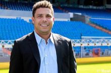 Ronaldo Messi haqida fikr bildirdi