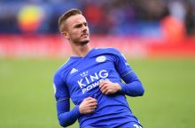 "Tottenxem" 82 million evrolik futbolchi olishga yaqin