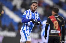 "Arsenal" "Leganes" forvardini sotib olishga yaqin