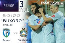 Liga Kubogi prevyusi: "Buxoro" - "Paxtakor"
