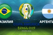 Копа Америка-2019. Бугун дўстлар рақибга айланишади