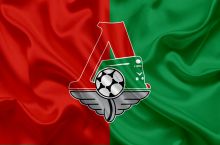 "Lokomotiv" 2019/20 yilgi mavsum uchun liboslarini taqdim etdi