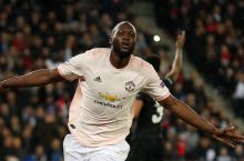 Lukaku "Inter" bilan shartnoma tuzish uchun Milan shahriga etib keldi