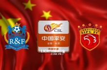 "Guanjou Fuli" - "SHanxay SIPG". Asosiy tarkiblar bilan tanishing