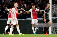 "Ayaks" - "Emmen" 5:0