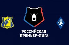 Сегодня встретятся "Ростов" и "Крылья Советов"
