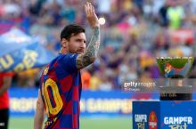 Lionel Messi "Betis"ga qarshi o'yinda ishtirok etadimi?