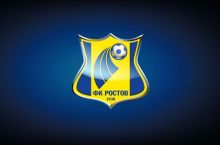 "Ростову" запретили заявлять игроков из-за долга перед Бердыевым
