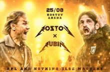 "Rostov" - "Rubin". SHomurodov bugun o'z o'yinini namoyish eta oladimi?