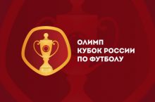 Rossiya Kubogi. "Rostov"ning raqibi aniq bo'ldi