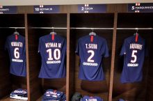 Liga 1. "Lion" – PSJ asosiy tarkiblar elon qilindi