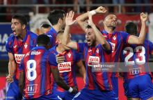 LaLiga. "Eybar" - "Sevilya" 3:2