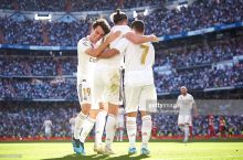La Liga. Azar gol urdi, "Real" g'alaba qozondi