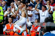 UEFA klublar reytingini elon qildi