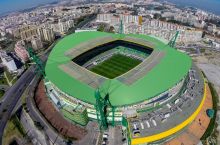 "Спортинг" стадион номини Роналду шарафига ўзгартириши мумкин