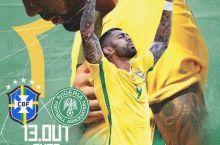 Braziliya - Nigeriya. Asosiy tarkiblar malum!