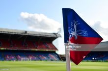 "Kristal Pelas" – "Manchester Siti". Asosiy tarikblar bilan tanishing