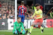 APL. "Kristal Pelas" - "Manchester Siti" 0:2
