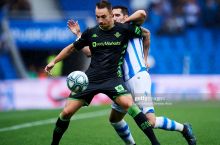 LaLiga. "Real Sosedad" - "Betis" 3:1