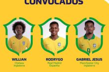 Braziliyaning J.Koreya hamda Argentina bilan o'rtoqlik o'yinlari uchun kengaytirilgan tarkibi malum