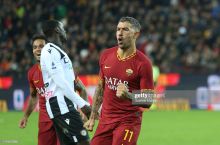 A Seriya. "Udineze" - "Roma" 0:4