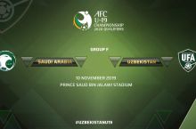 Бугун 21:05. Саудия Арабистони U-19 - Ўзбекистон U-19