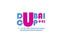 Сегодня олимпийская сборная Узбекистана начнёт участие в "Dubai Cup-U23"