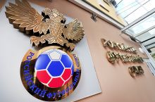 RFI: Hakamlar va nazoratchilar departamenti ikkiga bo'linadi