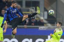 ECHL. "Atalanta" - "Dinamo Zagreb" 2:0