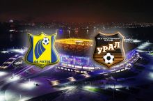 "Rostov" - "Ural". Tarkiblar malum