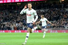 APL. "Tottenxem" - "Bornmut" 3:2