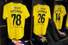 "Spartak" - "Rostov". Asosiy tarkiblar elon qilindi