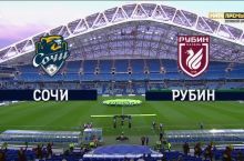 RPL. "Sochi" - "Rubin" 1:1