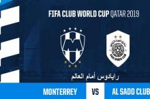 Klublar o'rtasidagi JCH. "Monterrey" - "Al Sadd" uchrashuvining asosiy tarkiblari malum bo'ldi