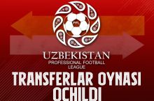 Трансферное окно в Узбекистане ОТКРЫТО!