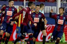 LaLiga. "Eybar" - "Granada" 3:0