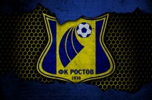 "Rostov" BAAda yig'in o'tkazadi